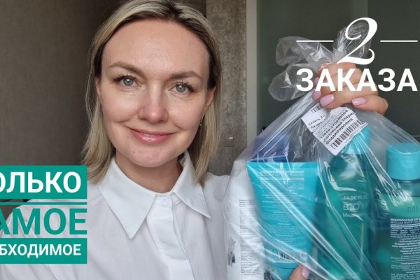 Зеркала на кракен kraken014 com