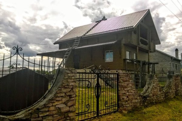 Кракен даркнет как зайти