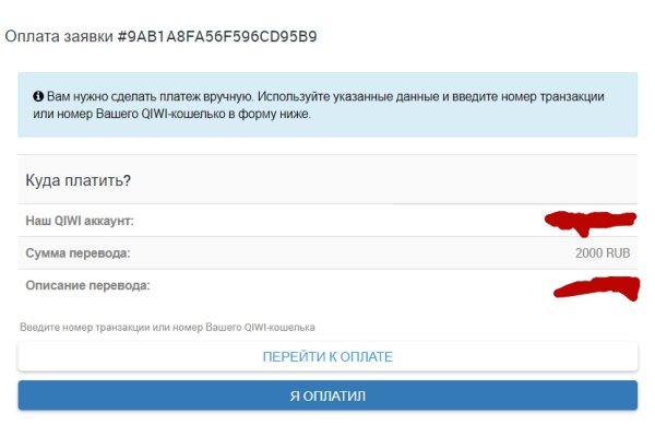 Кракен что это такое маркетплейс