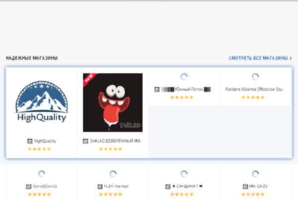 Kraken zerkalo официальный сайт