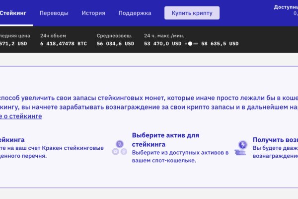 Kraken 2krn cc