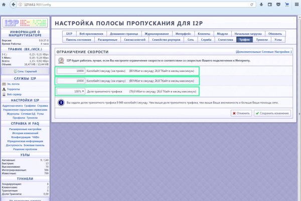 Зеркало кракен kr2web in