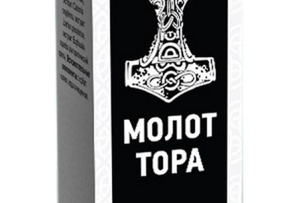 Кракен это наркозависимость