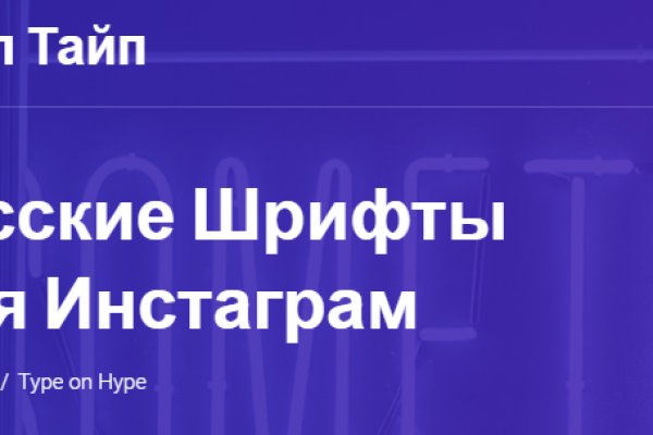 Ссылка на кракен kr2link co