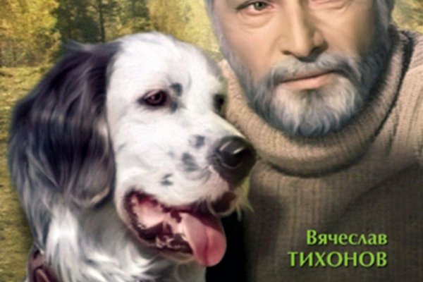 Кракен сайт kr2web in зарегистрироваться