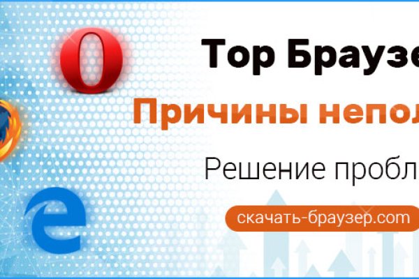 Kraken маркетплейс