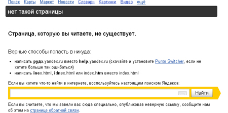 Кракен kr2web in