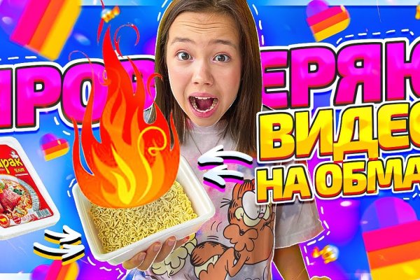 Кракен магазин нарко