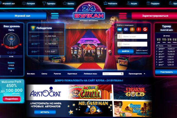 Кракен сайт 1kraken me официальный