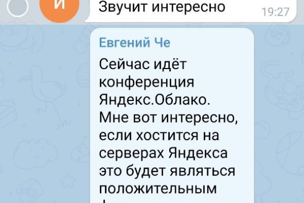 Kra31gl
