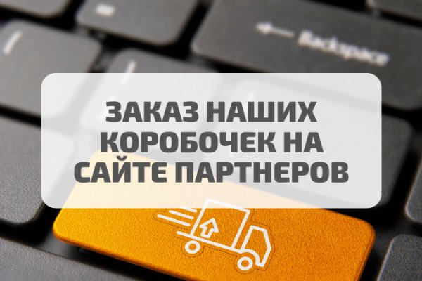 Гидра и кракен