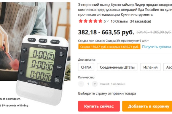 Kra11.gl