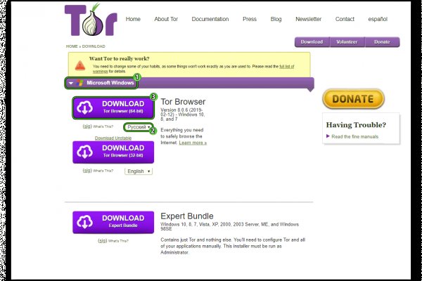 Ссылка на кракен в тор браузере