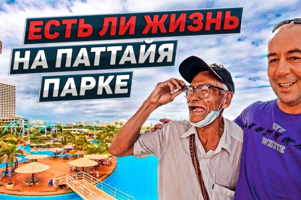 Что такое кракен наркотик