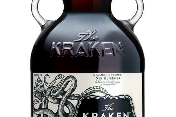 Kraken marketing lab