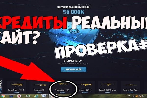 Кракен нар шоп