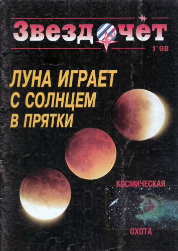 Кракен kr2web in что это